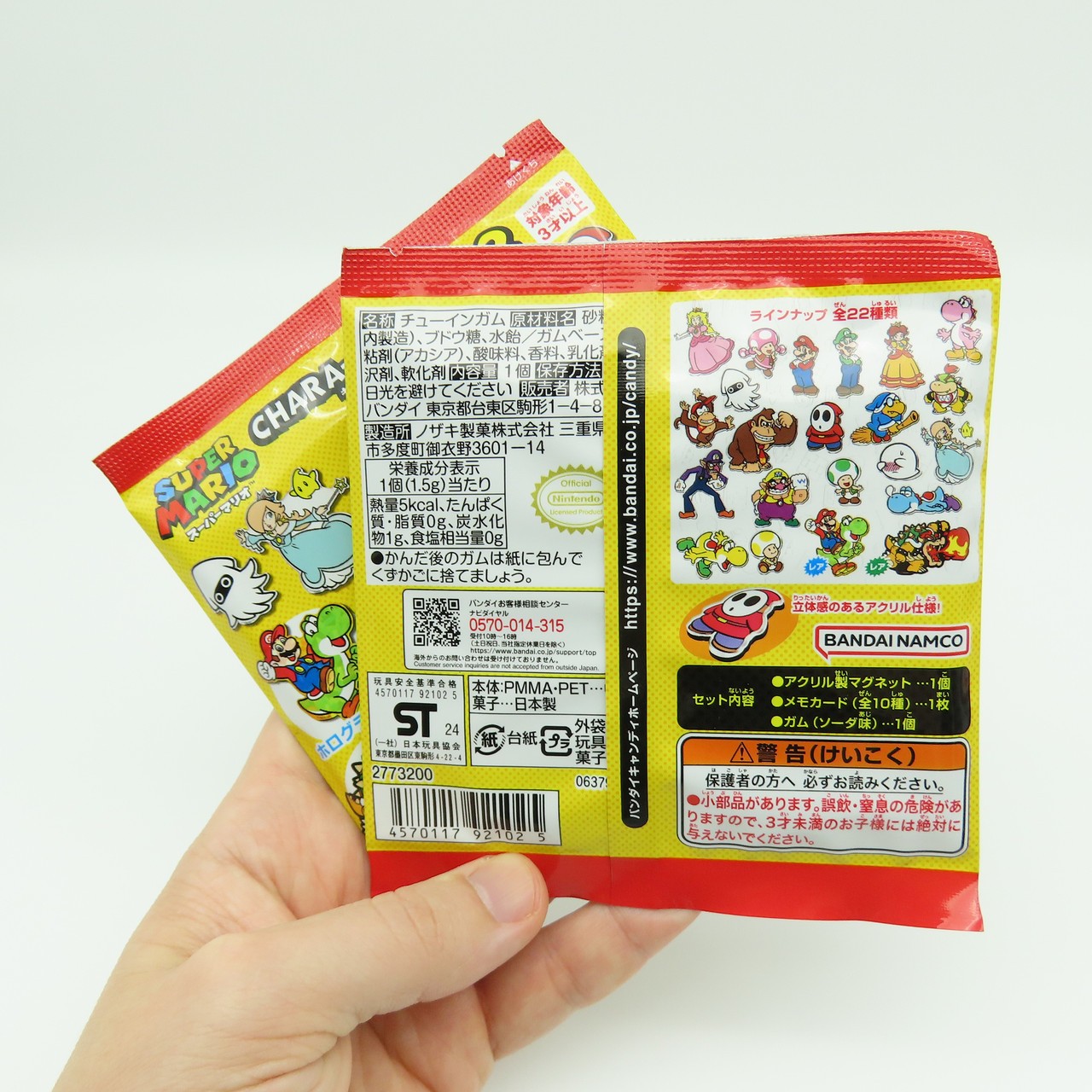 2 Pcs RANDOM Super Mario Chara Trading Acrylic Magnets Vol.2 BANDAI