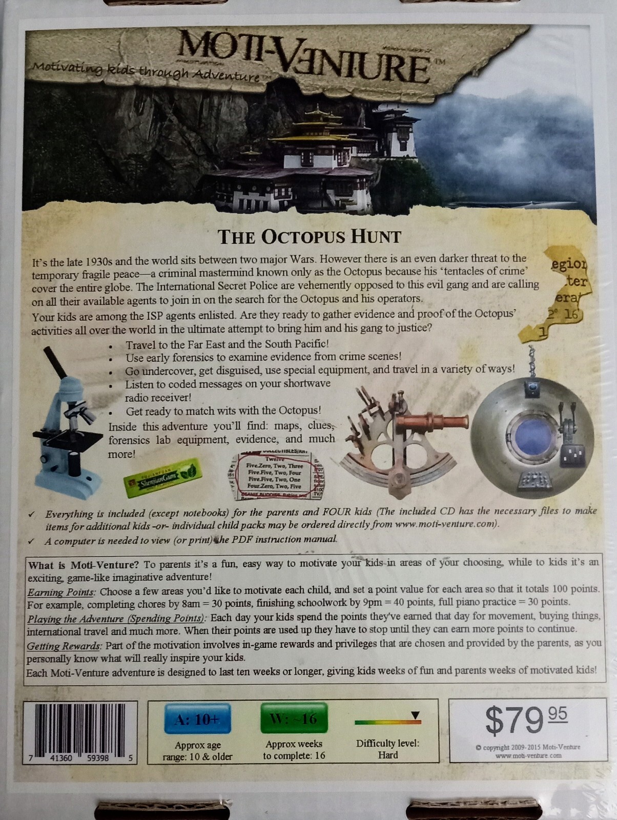 Moti-Venture Octopus Hunt, 16-Week Geography Educational Game