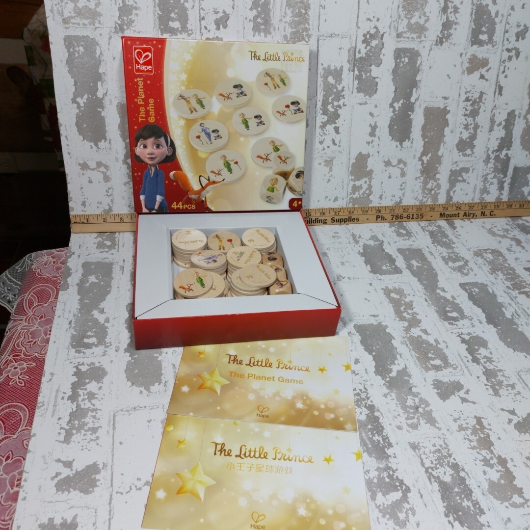 The Little Prince Matching Game by HAPE (44 pieces) Germany 2015