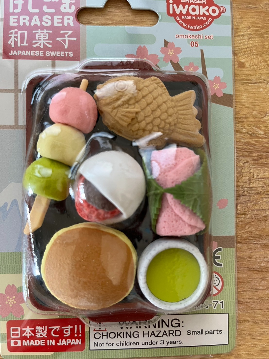 Iwako Japanese Eraser Wagashi Set Puzzle Erasers Traditional Sweets Made in Japa