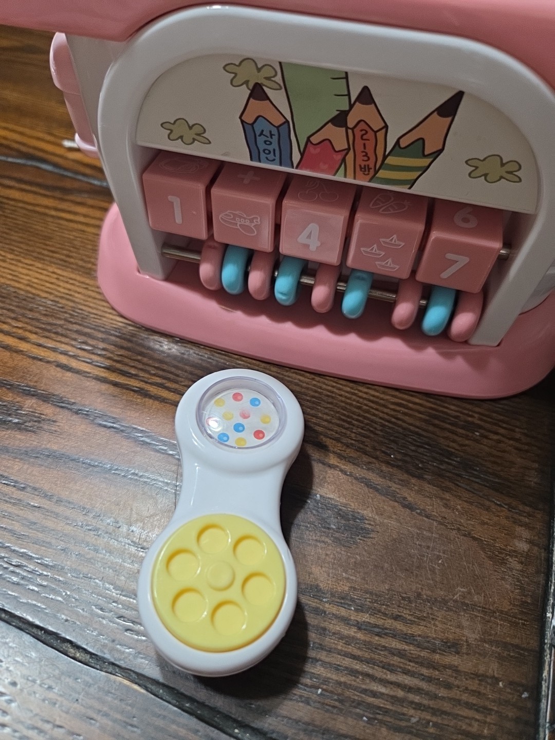 Interactive Toy House Number Pad Telephone Abacus Busy Board Learning Very Neat