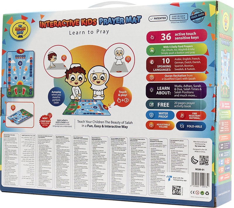 My Salah Mat for Kids – Smart Interactive Prayer Mat (Blue, Returned Item)