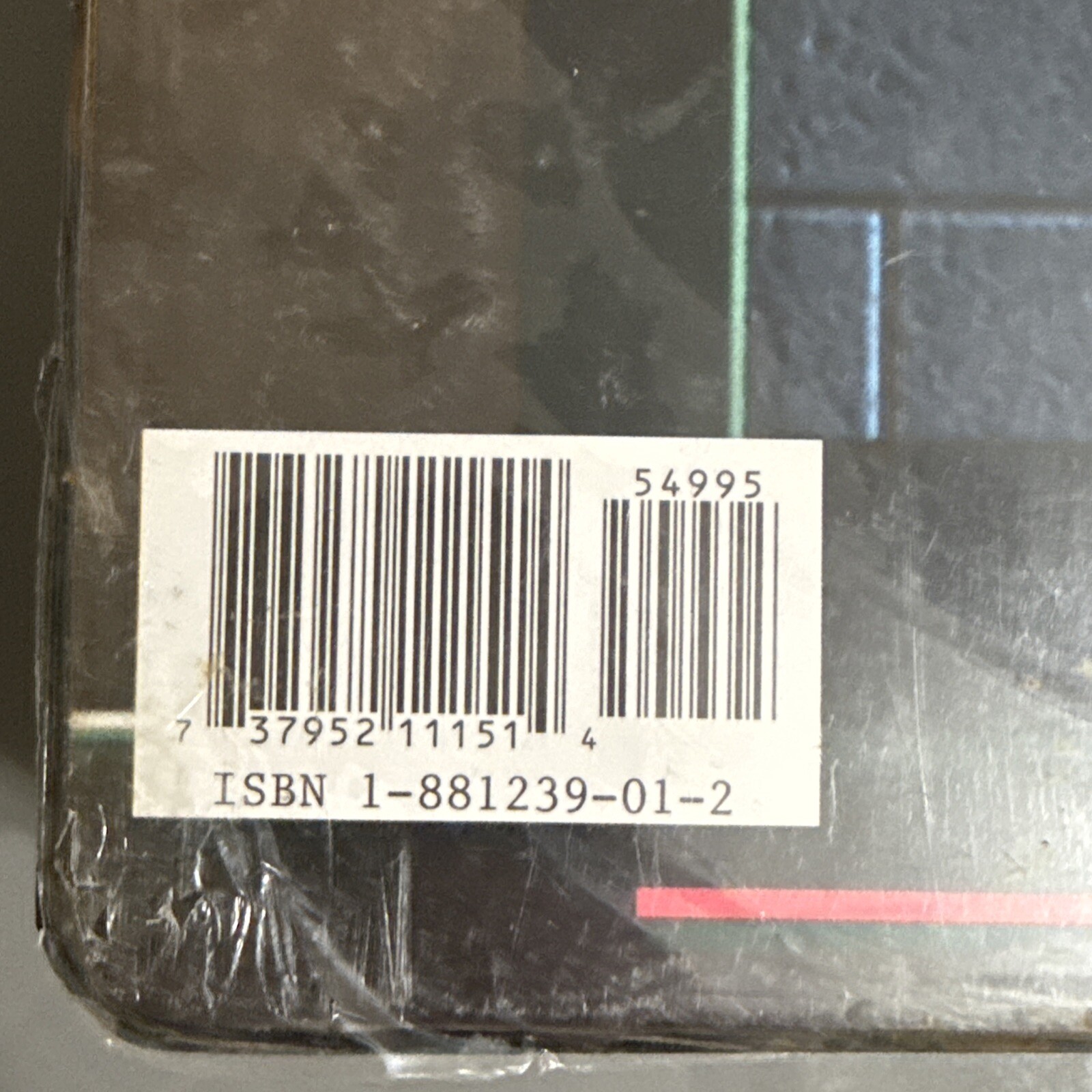 Lessonware The Study Game Video Based Study System. *Brand New Sealed VHS