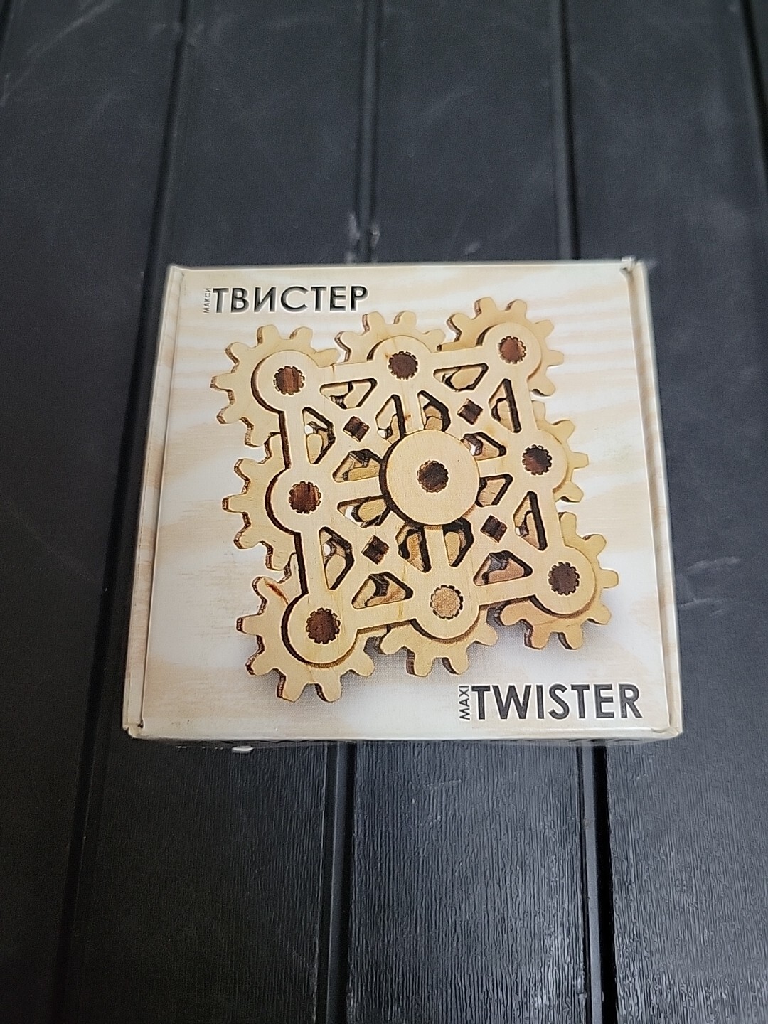 Twister Maxi Wood Model Construction Kit Puzzle 14+ Self-Assembly