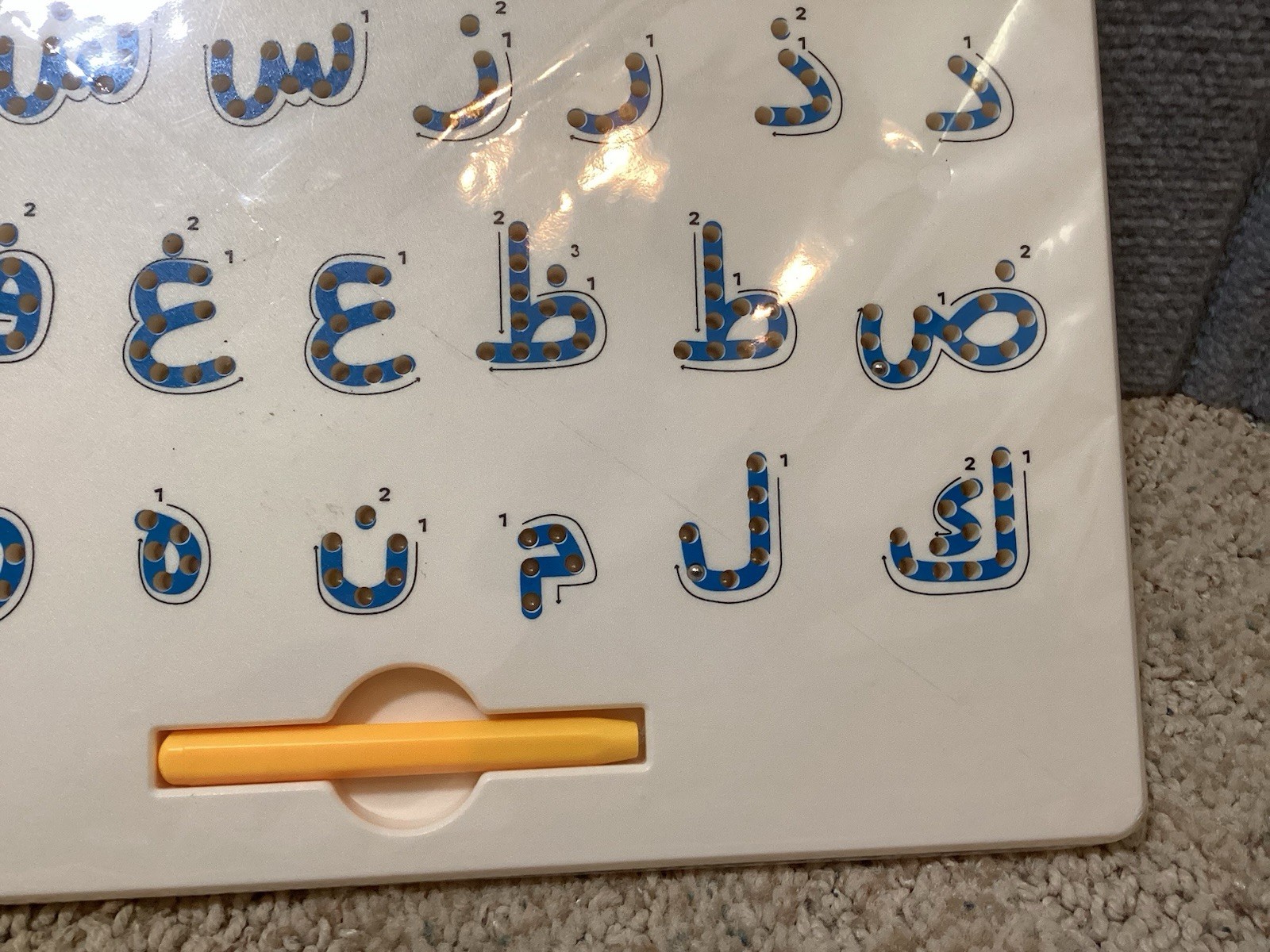 Kids Magnetic – Tracing Arabic Alphabet Letters