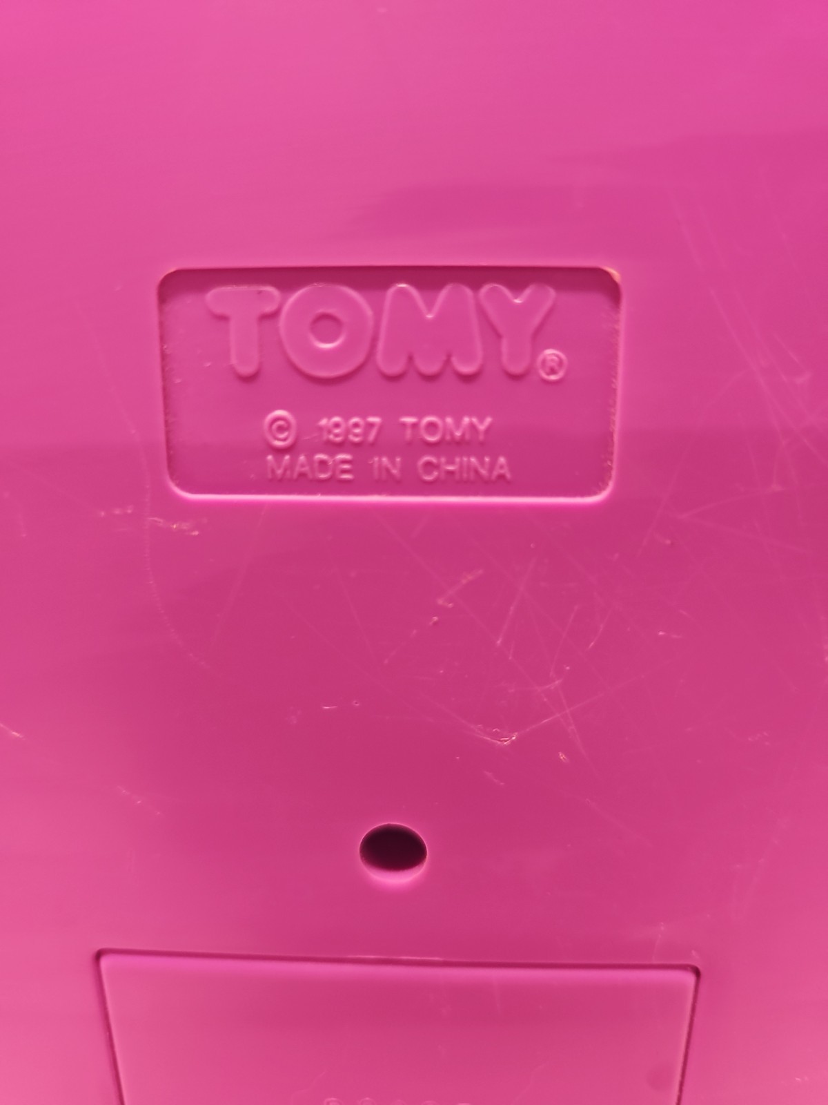 1997 TOMY Gearation Magnetic Gears Set Seen On Baby Einstein 10 gears