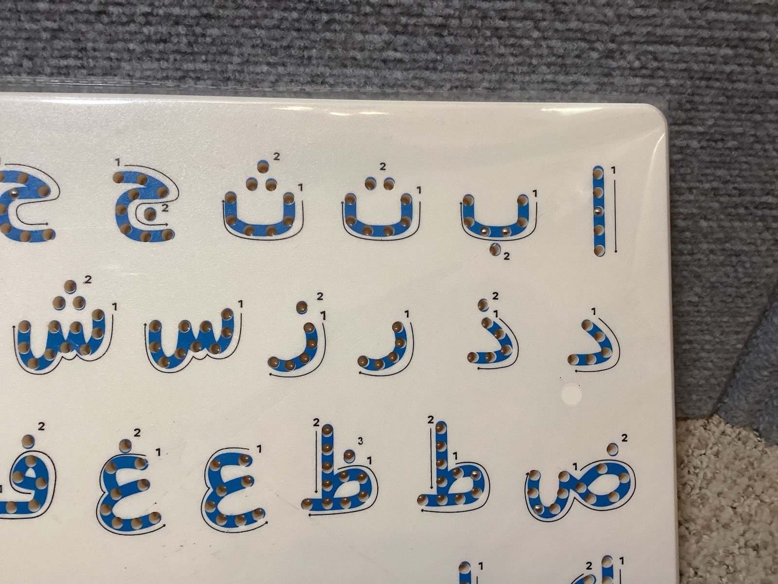 Kids Magnetic – Tracing Arabic Alphabet Letters