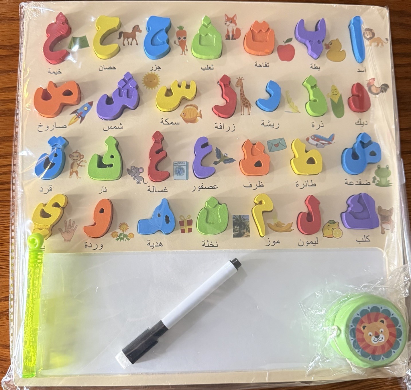 Arabic Alphabet Puzzle With Dry Erase Pad, Islamic Educational Gifts, Kids Gift