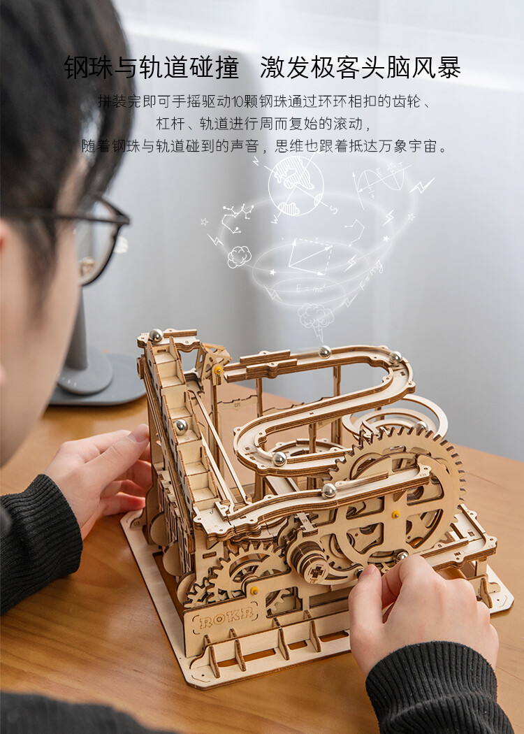 Mechanical Transmission Model DIY Hand-Assembled Toy Creativity Educational Gift