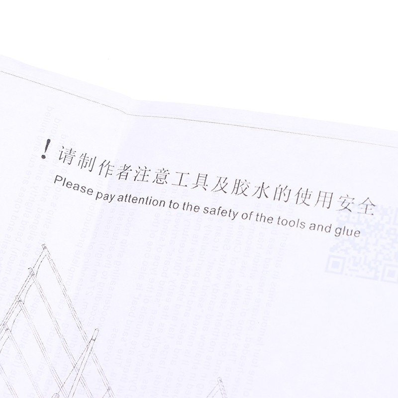 Chinese sand boat wooden assembly model kit DIY handmade antique ship model!