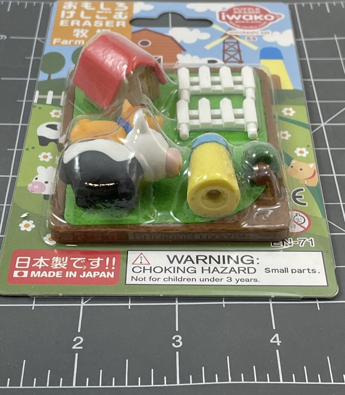 Iwako Japanese Puzzle Eraser Farm Animal Set-Barn, Pig, & Cow-New & Sealed