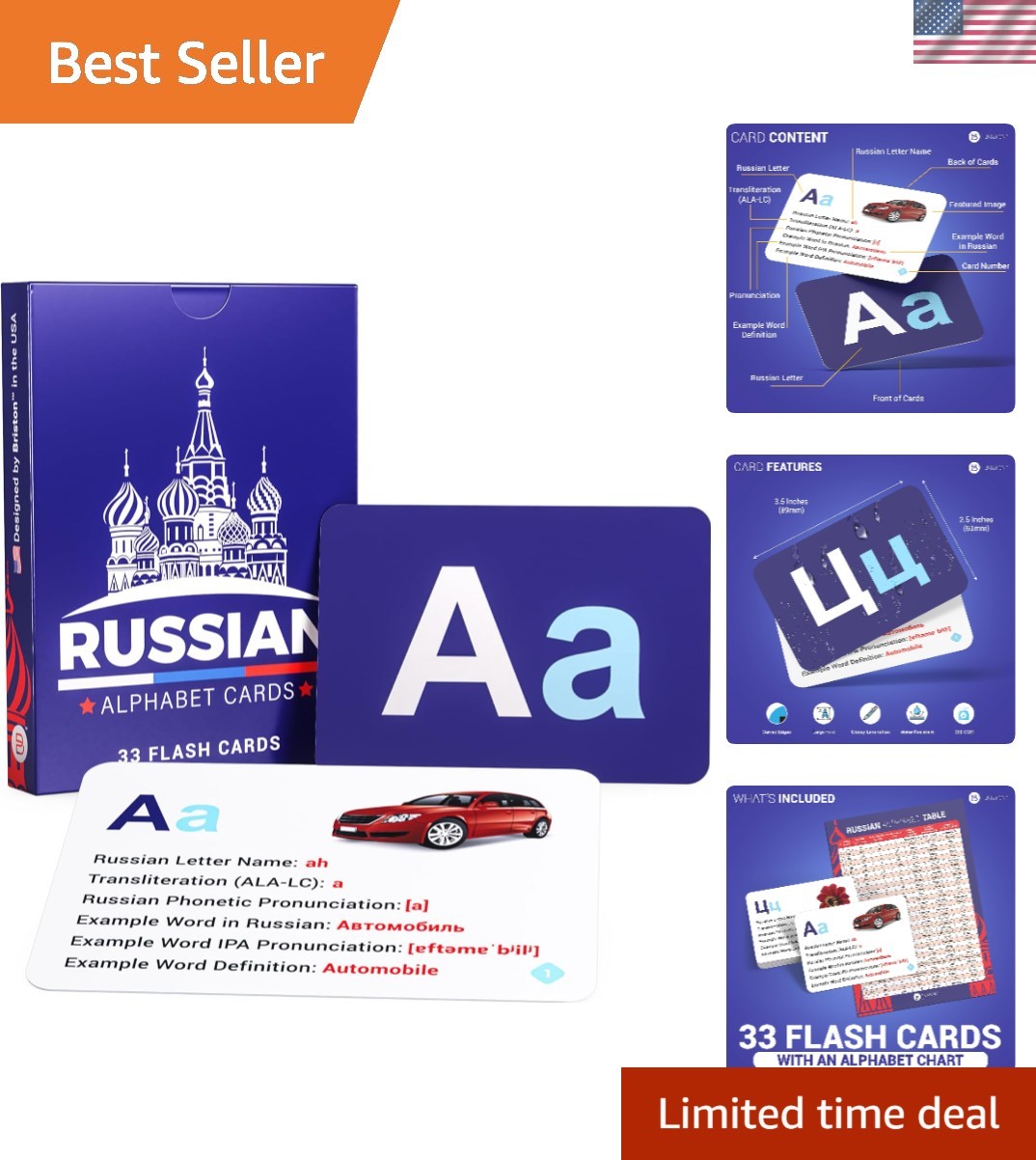 Briston Russian Alphabet Flash Cards – Learn Cyrillic Letters
