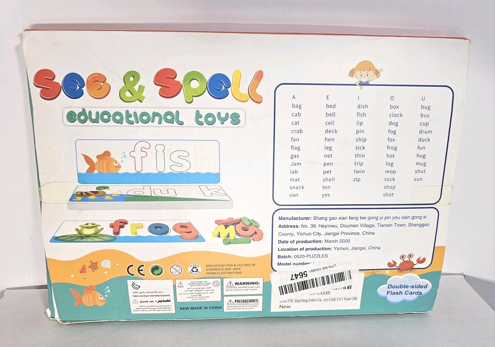 KMUYSL See & Spell Educational Toys, Word Builder Cards for Kids Ages 3–5, New!