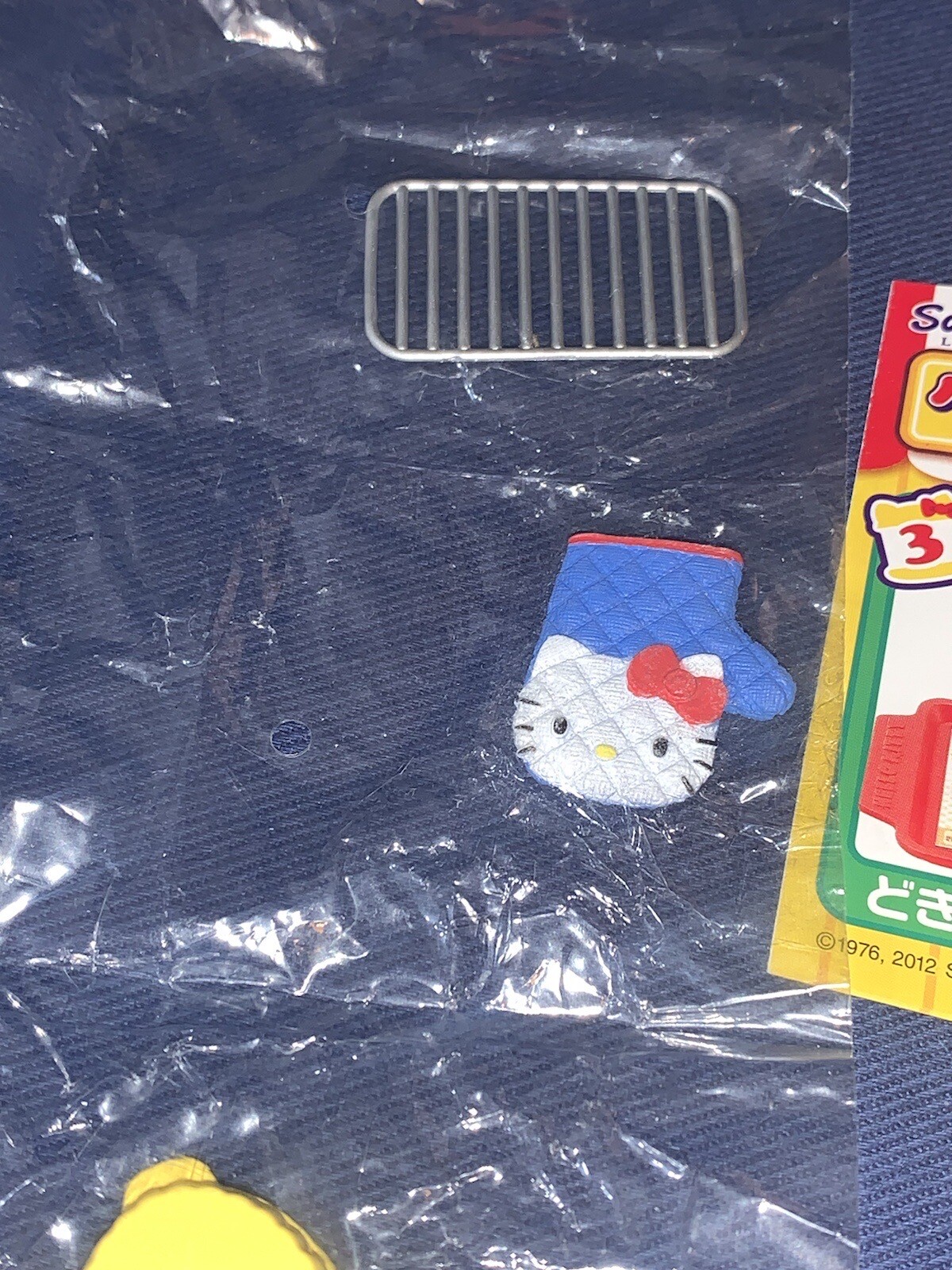 Vintage 2009 Re-Ment Hello Kitty I Love Cooking Bread Spaghetti Mini Figures