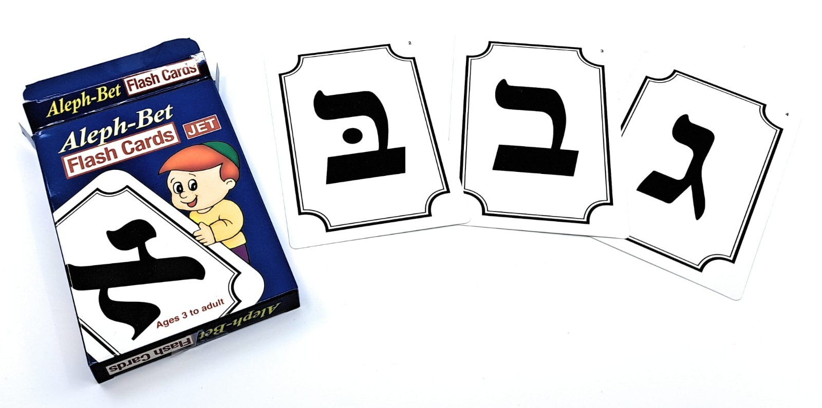 Hebrew Alphabet Placemat, Aleph Bet Flash cards, Alef Beit Biblical Jewish
