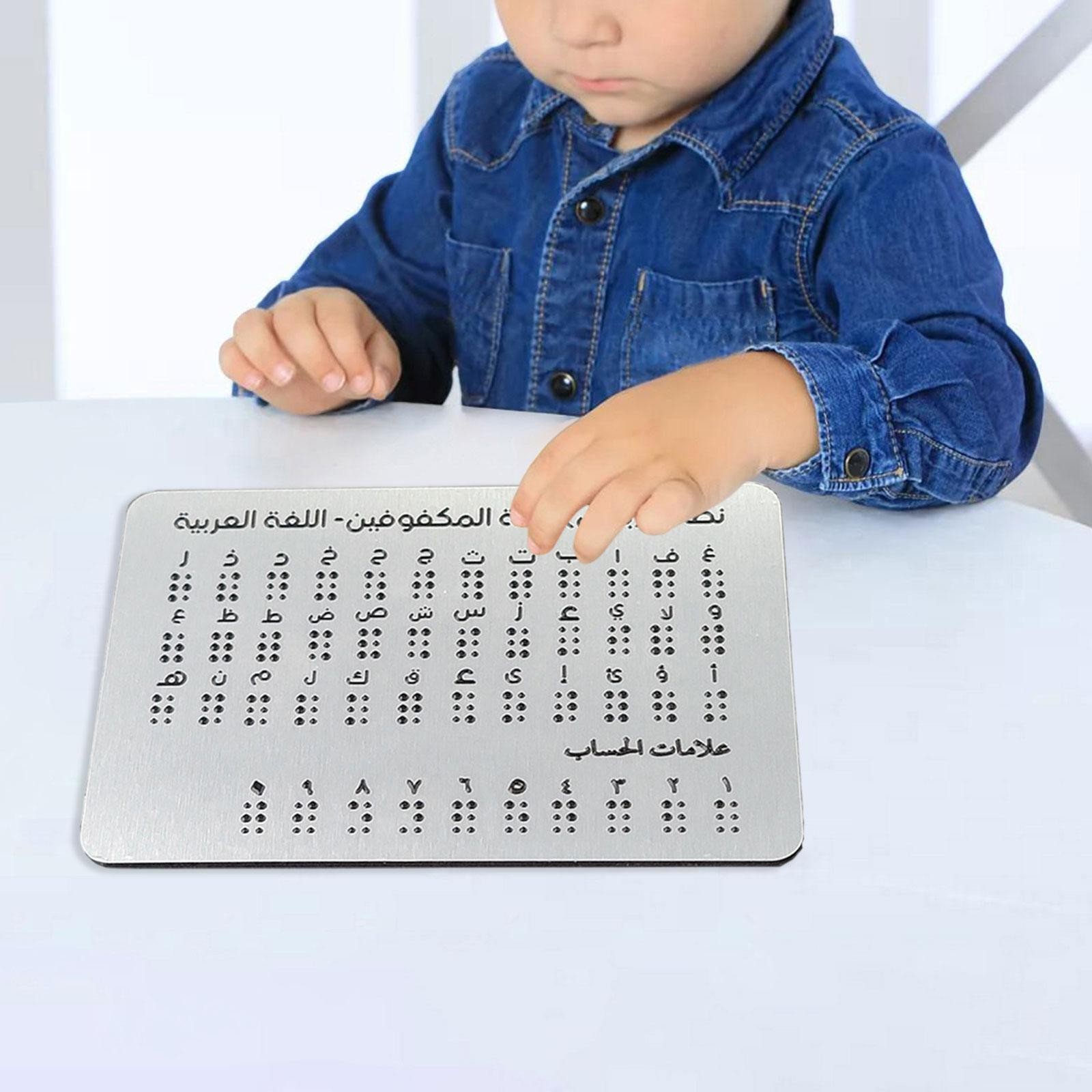 Arabic Braille Alphabet Educational Tool Lightweight Portable Braille Learning