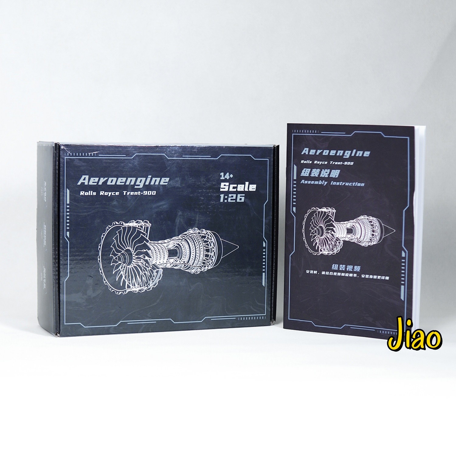 1/26 Trent 900 Turbofan Engine Model A380 Aircraft Engine Rotatable Children Toy