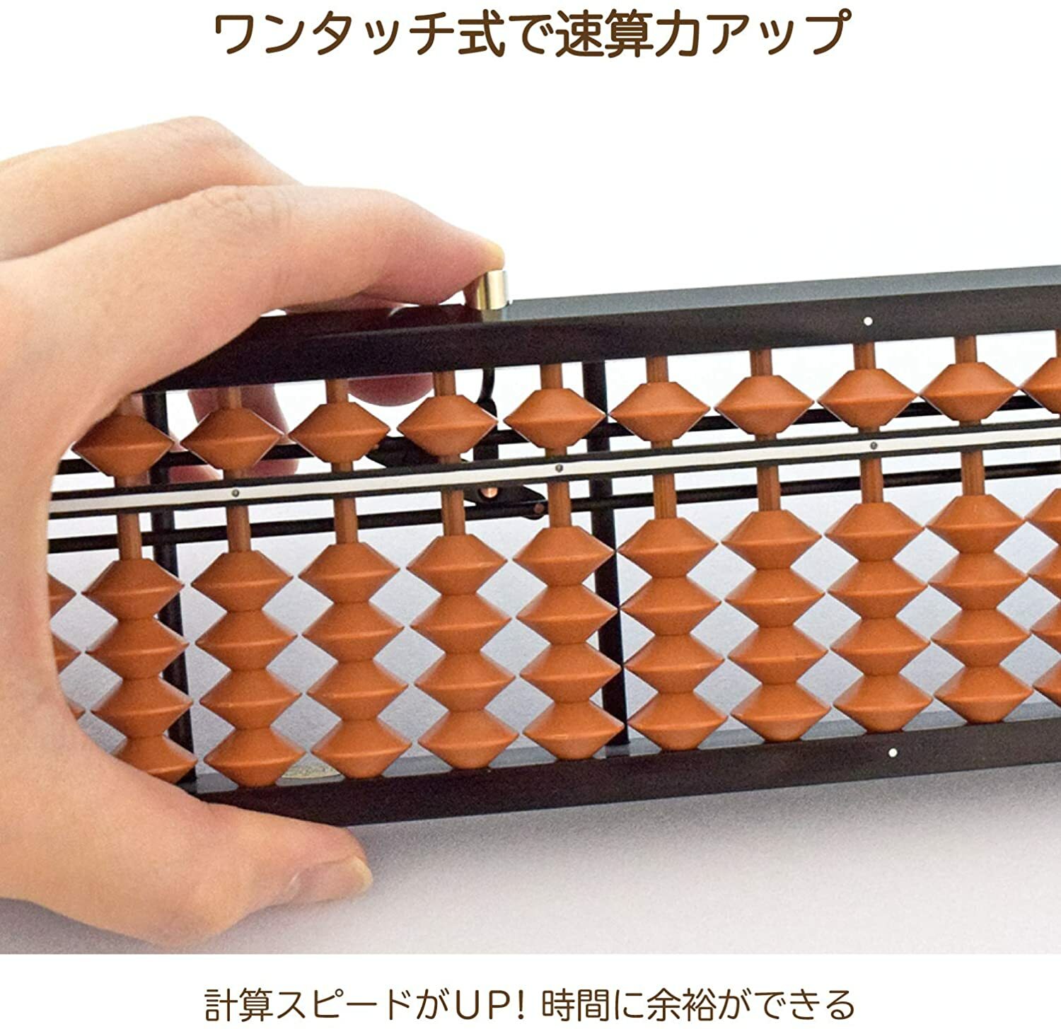 New Unshudo Abacus Soroban 23 digits birch ball USM-65 from Japan