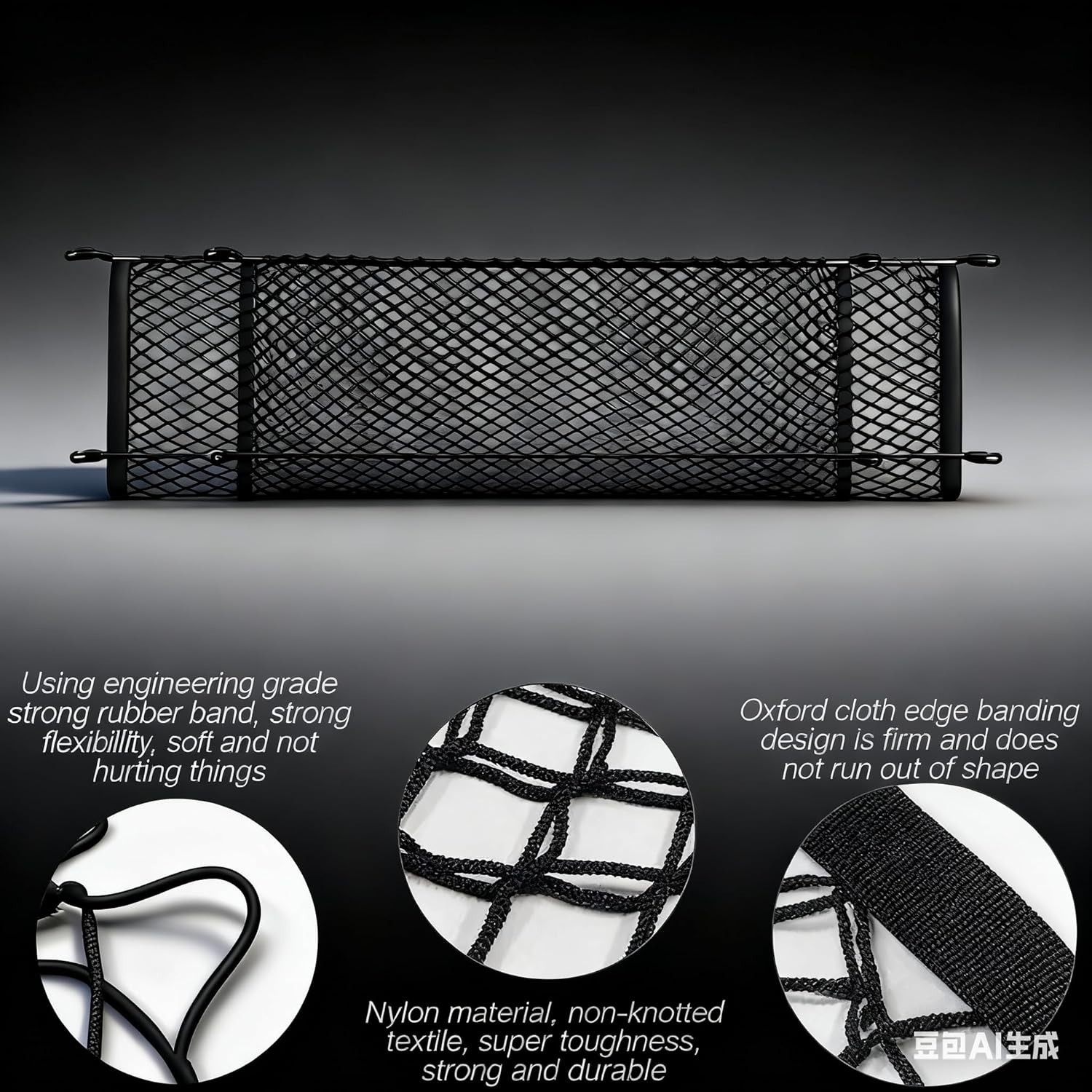 Cargo Net Compatible with 2013 2014 2015 2016 2017 2018 Rav4 rav 4