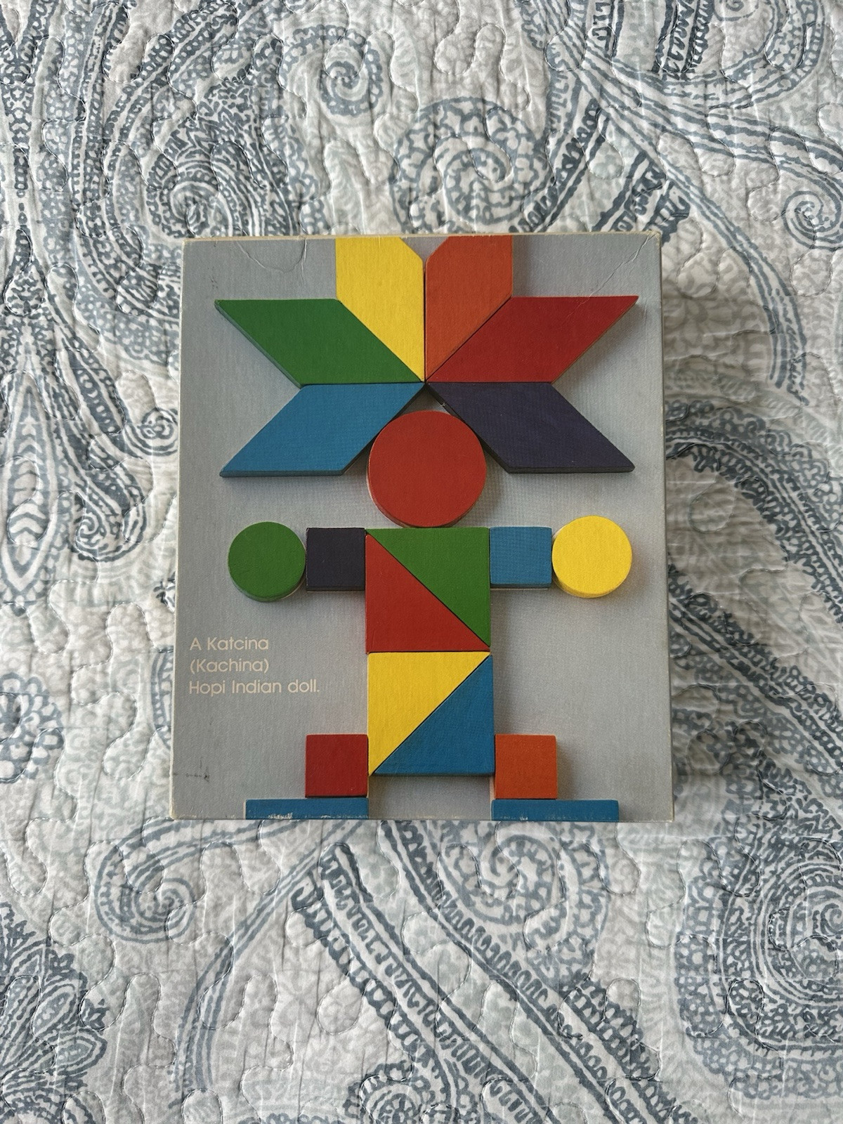 Vintage Design Discovery Toys Educational Wood Tangrams Complete- Retro 80’s