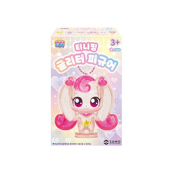 SAMG Season 6 Princess Tiniping Glitter Figure Random 6 (Randomly shipped)