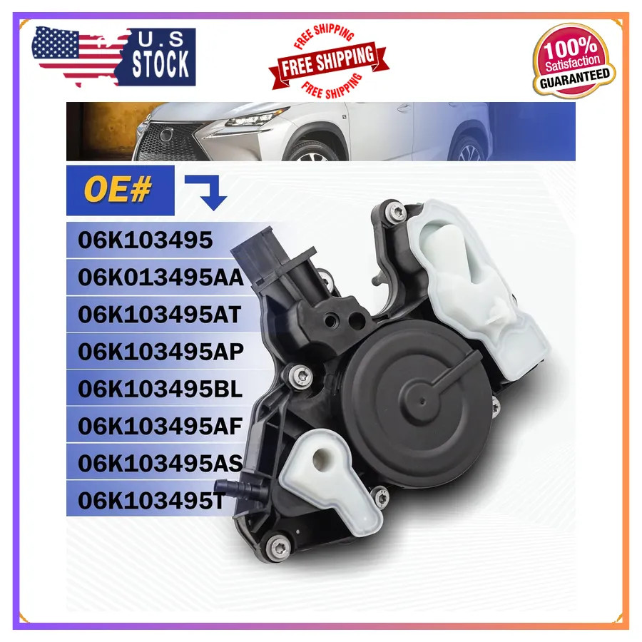 PCV Valve Oil Separator for VW Audi 1.8T 2.0T 06K103495 Jetta Passat Golf A4 Q5