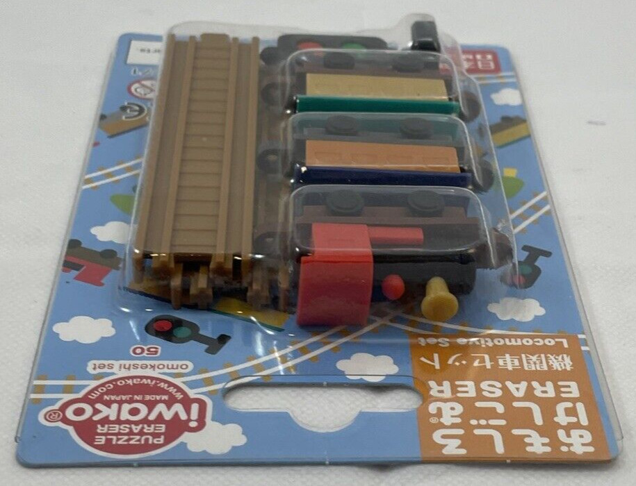 Iwako Japanese Puzzle Erasers Train, Tracks, and Light Set New & Sealed