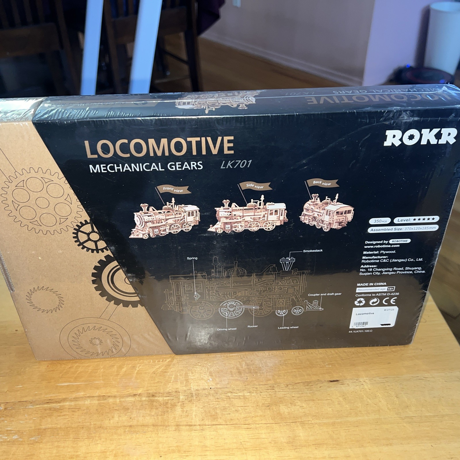 ROKR 3D Wooden Puzzle Mechanical Gear Locomotive NEW SEALED!