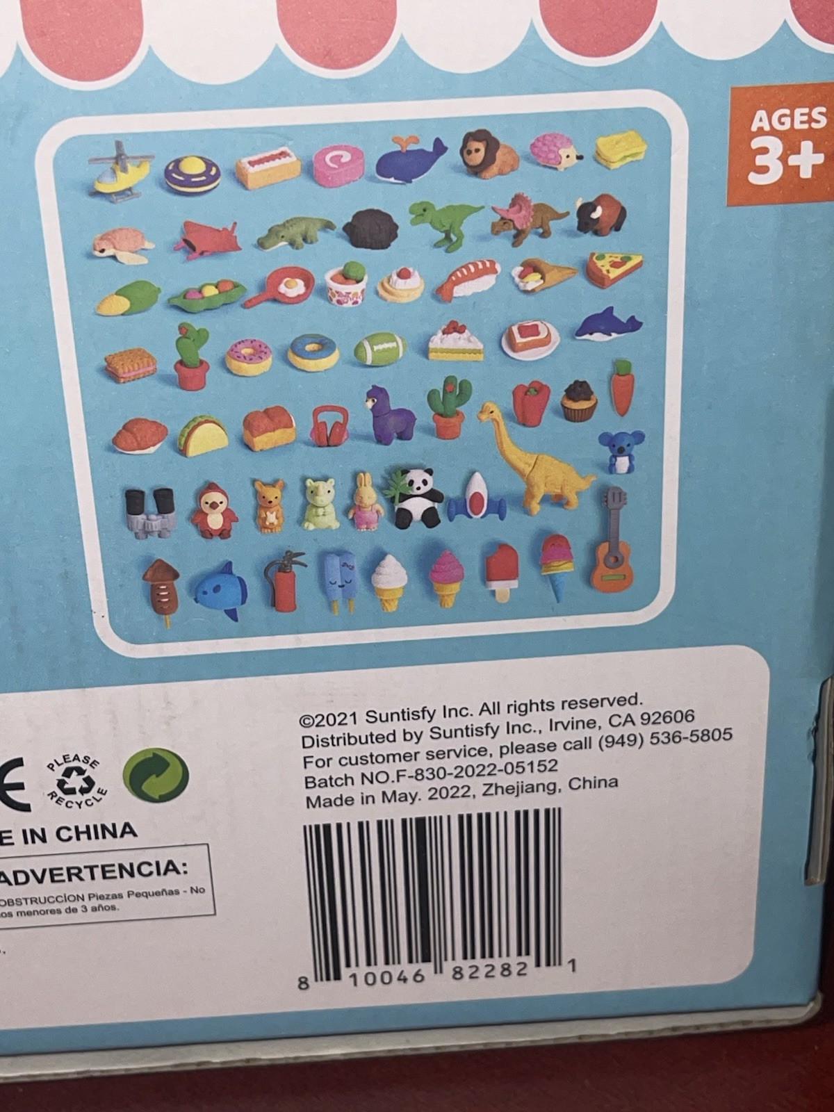 Fun Little Toys Puzzle Eraser Multi Pack