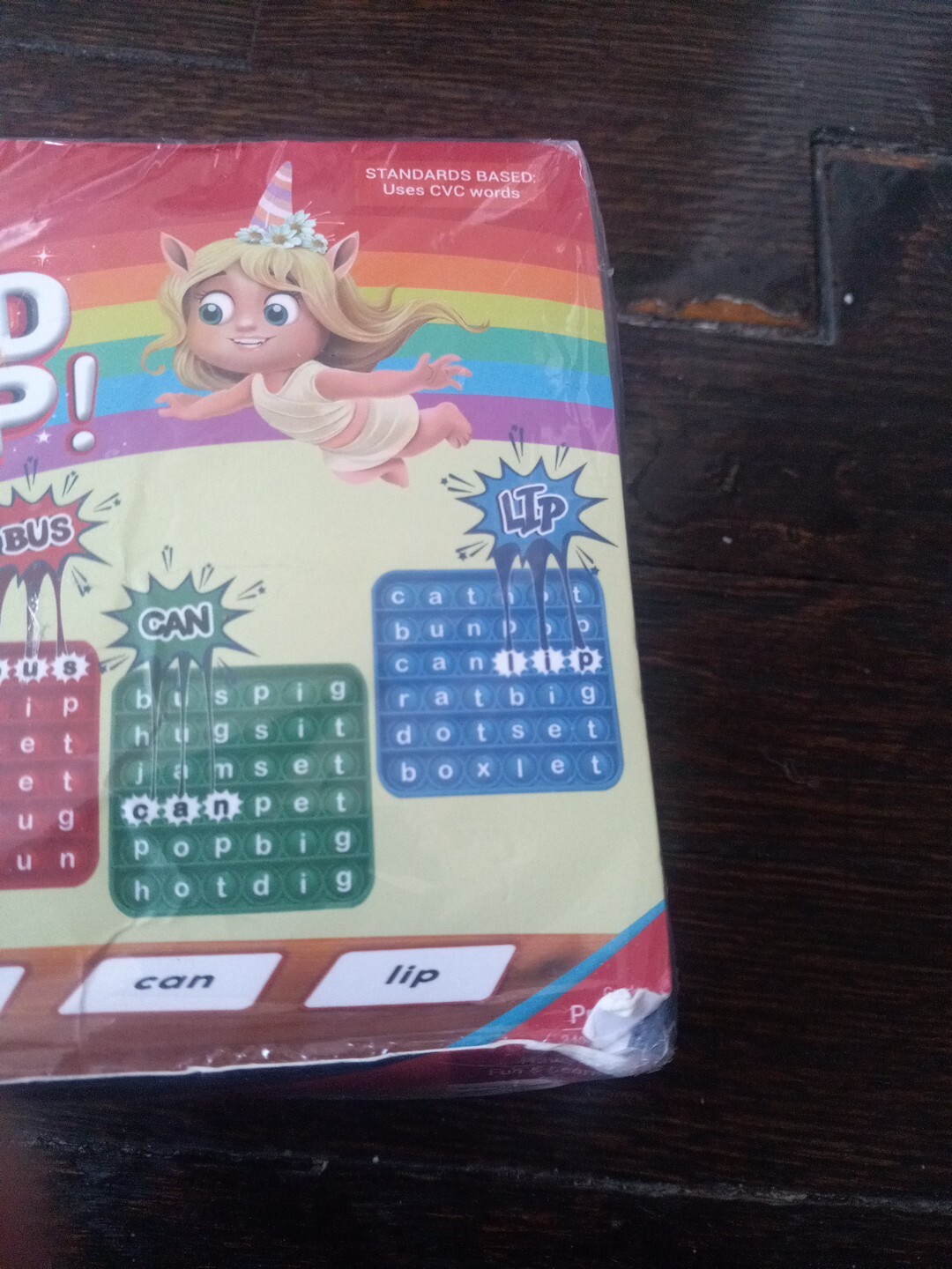 The Fidget Game Sight Words Grades Pre K-3 Learn to Read In Weeks New