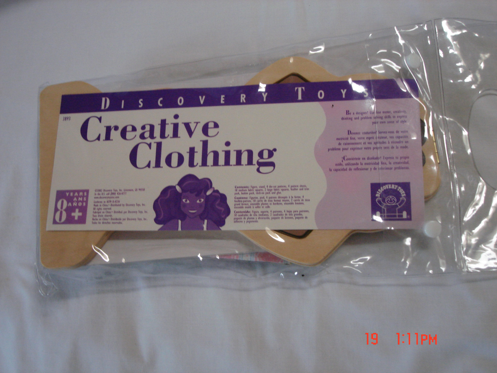 DISCOVERY TOYS 2002 CREATIVE CLOTHING AFRICAN-AMERICAN GIRL #3893 NLA