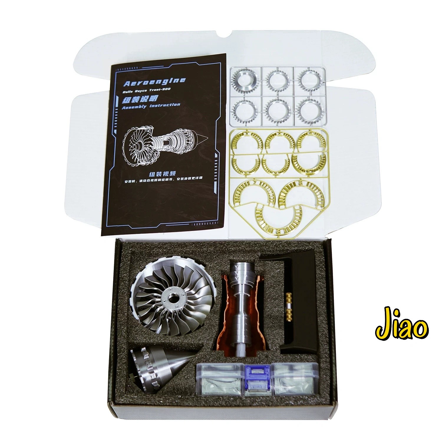 1/26 Trent 900 Turbofan Engine Model A380 Aircraft Engine Rotatable Children Toy