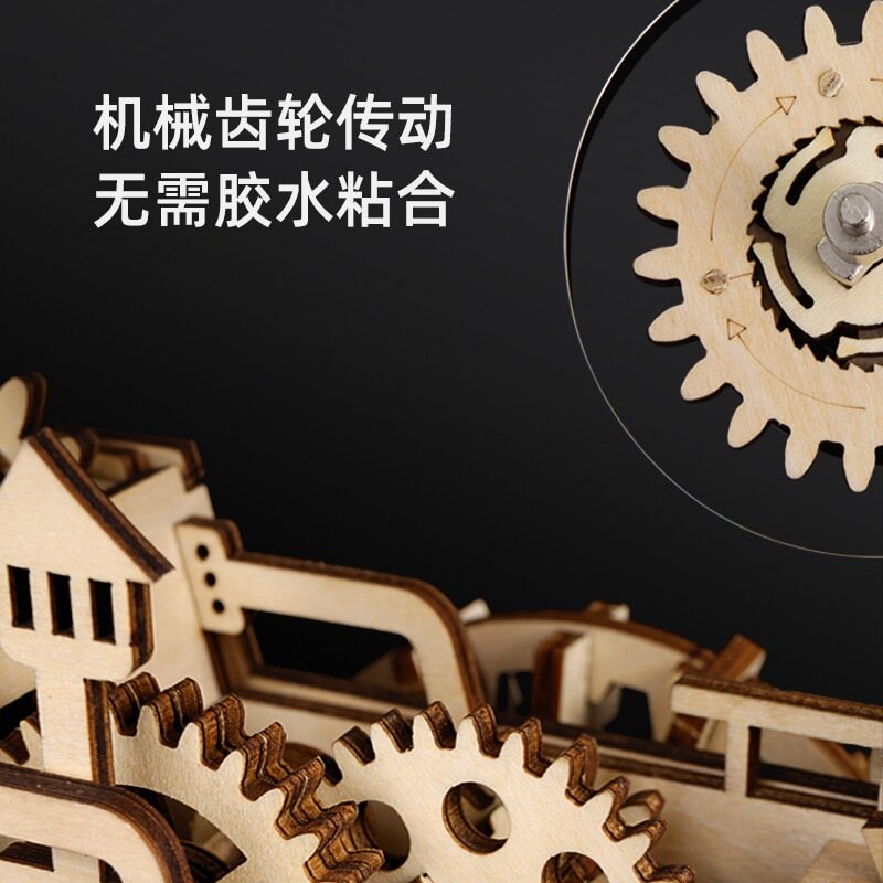 Mechanical Transmission Model DIY Hand-Assembled Toy Creativity Educational Gift