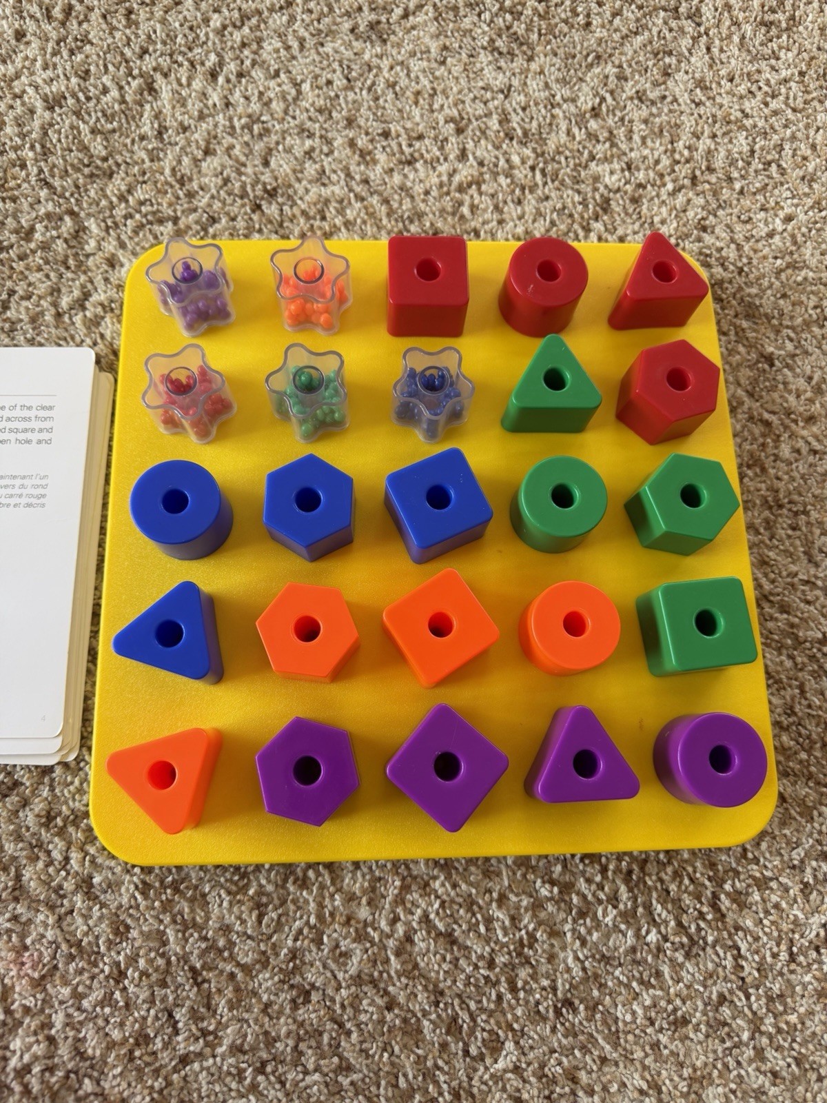 Discovery Toys 2010 GIANT PEGBOARD 1271 Complete Set W/ Box