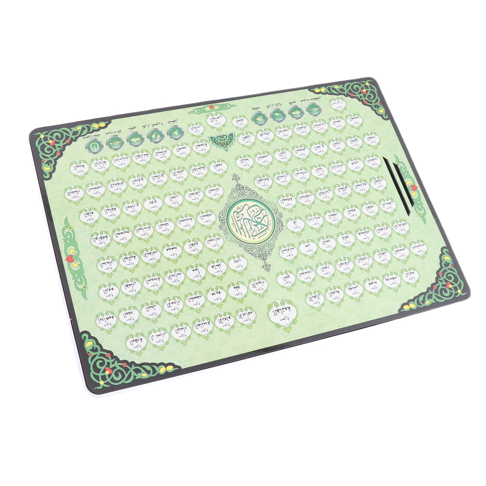 Muslim Learning Machine 114 Chapters Quran Kids Educational Toy Eid Gifts BT0