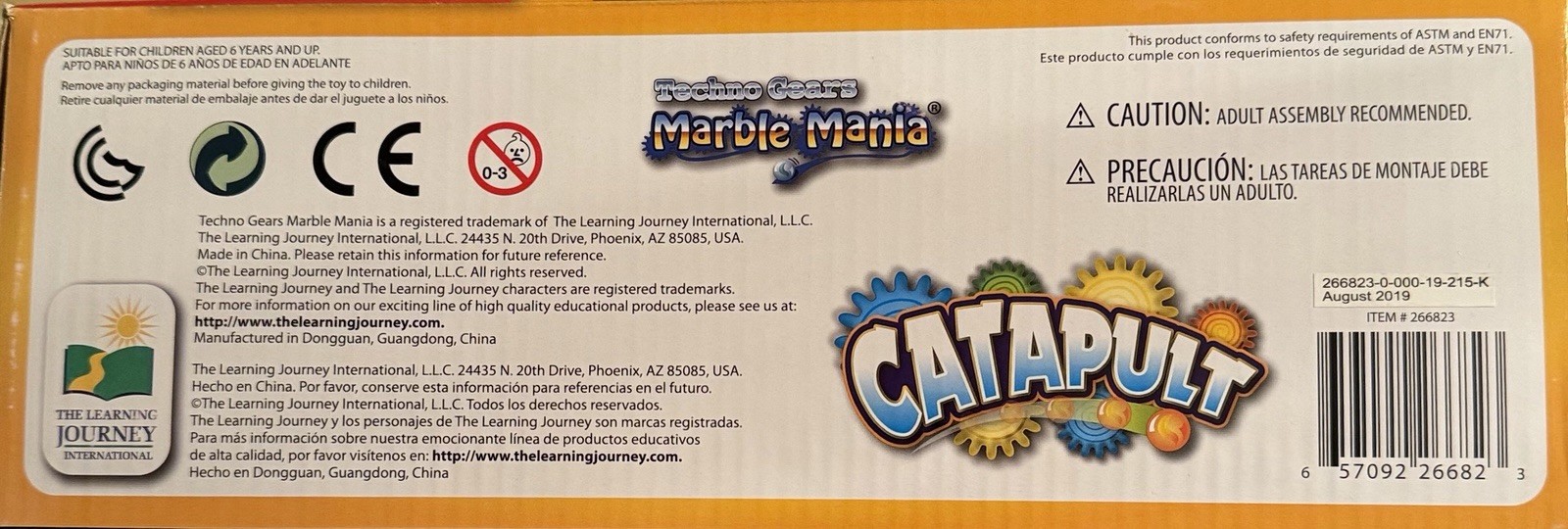 Marble Mania Lot of 4 – Whirler, Catapult, Zoomerang, Zany Trax, NEW, Learning
