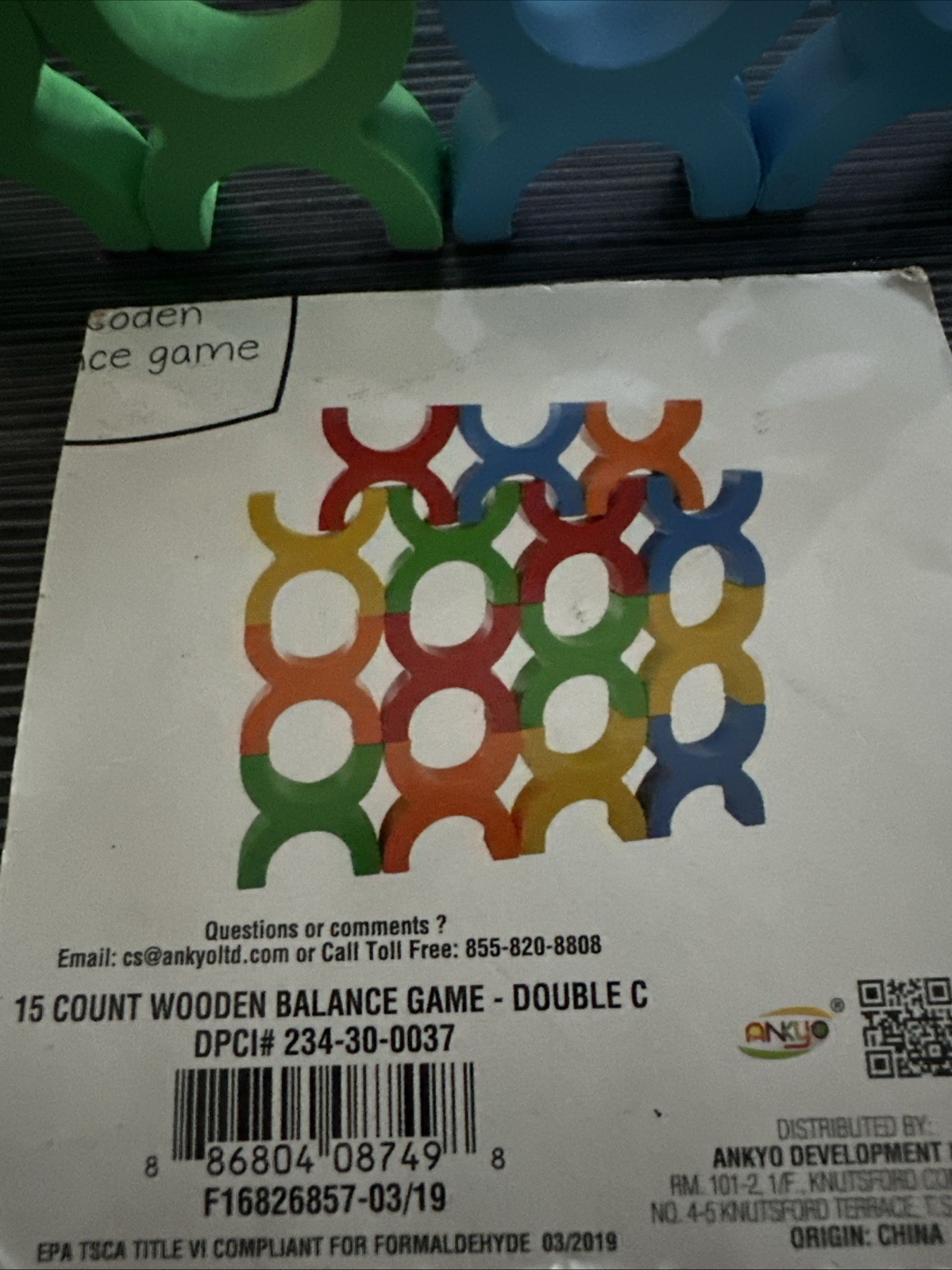 Educational 15 Piece Wood Balancing Game/Puzzle