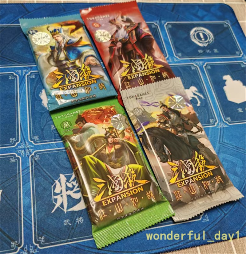 Sanguosha San Guo Sha Expansion Game Cards Toys Gifts 三国杀 江山如故 起承转合兴衰上 梦诸葛亮卡牌游戏