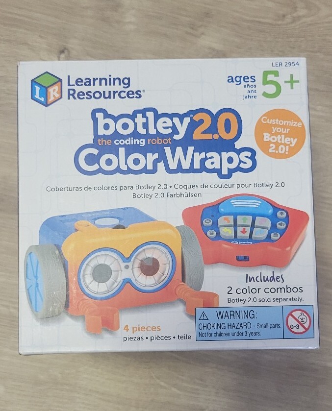 Botley 2.0 Color Wraps – Burnt Orange Fade / Sleek Silver (BOT NOT INCLUDED)