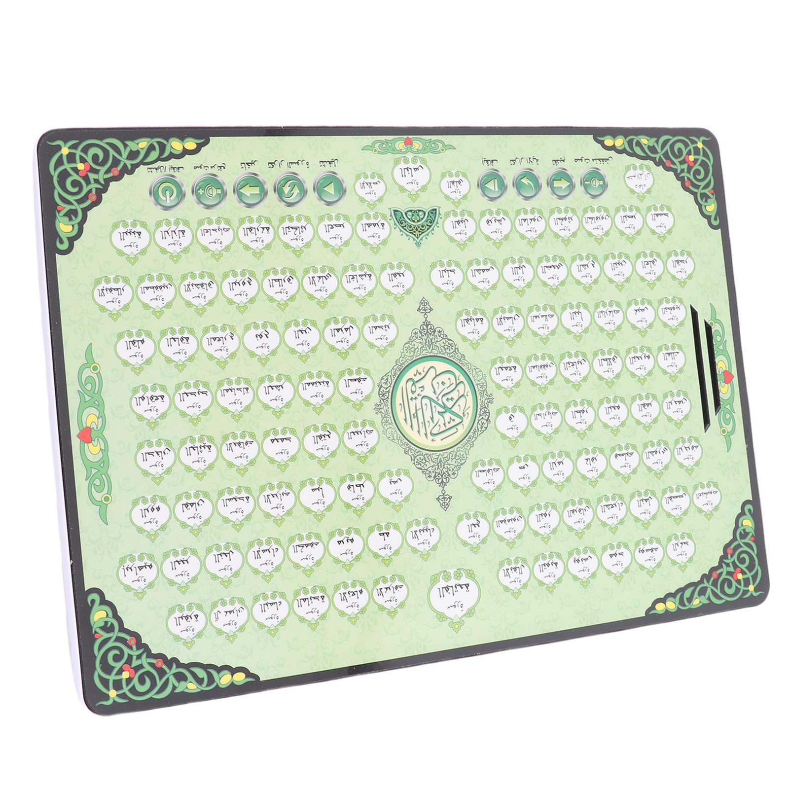 Muslim Learning Machine 114 Chapters Quran Kids Educational Toy Eid Gifts BT0