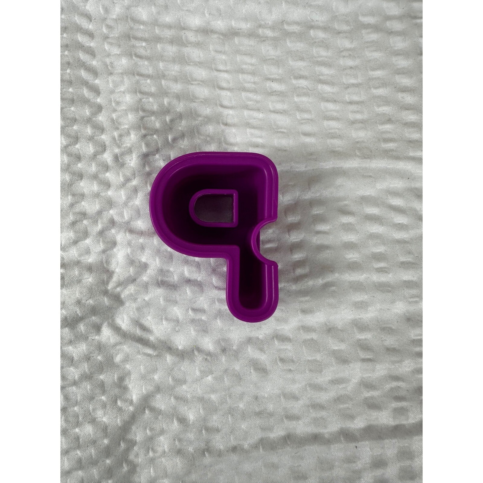 Letter “P” for Elmo On The Go learning game.