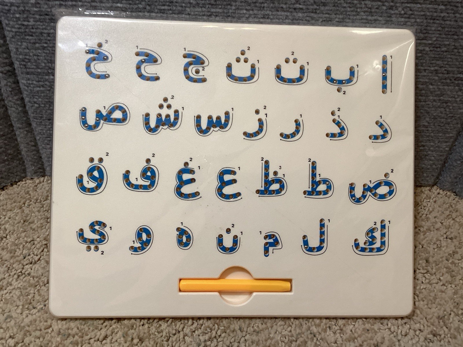 Kids Magnetic – Tracing Arabic Alphabet Letters