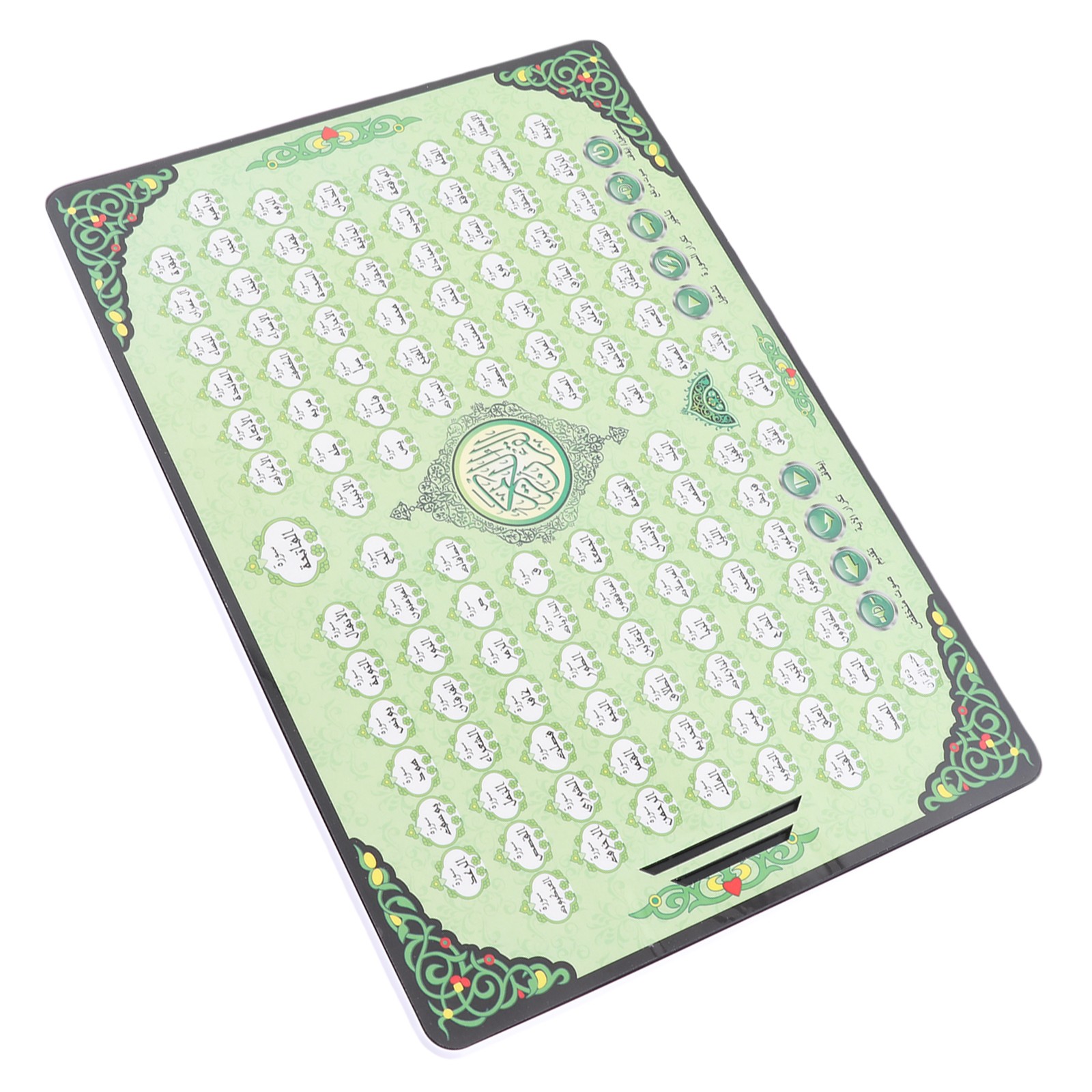 Muslim Learning Machine 114 Chapters Quran Kids Educational Toy Eid Gifts BT0