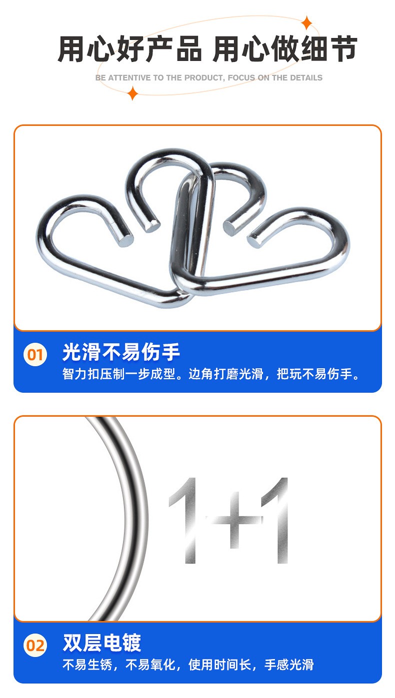 8PCS Yellow Metal Wire Puzzle Brain Teaser Nine Linked Rings Toy