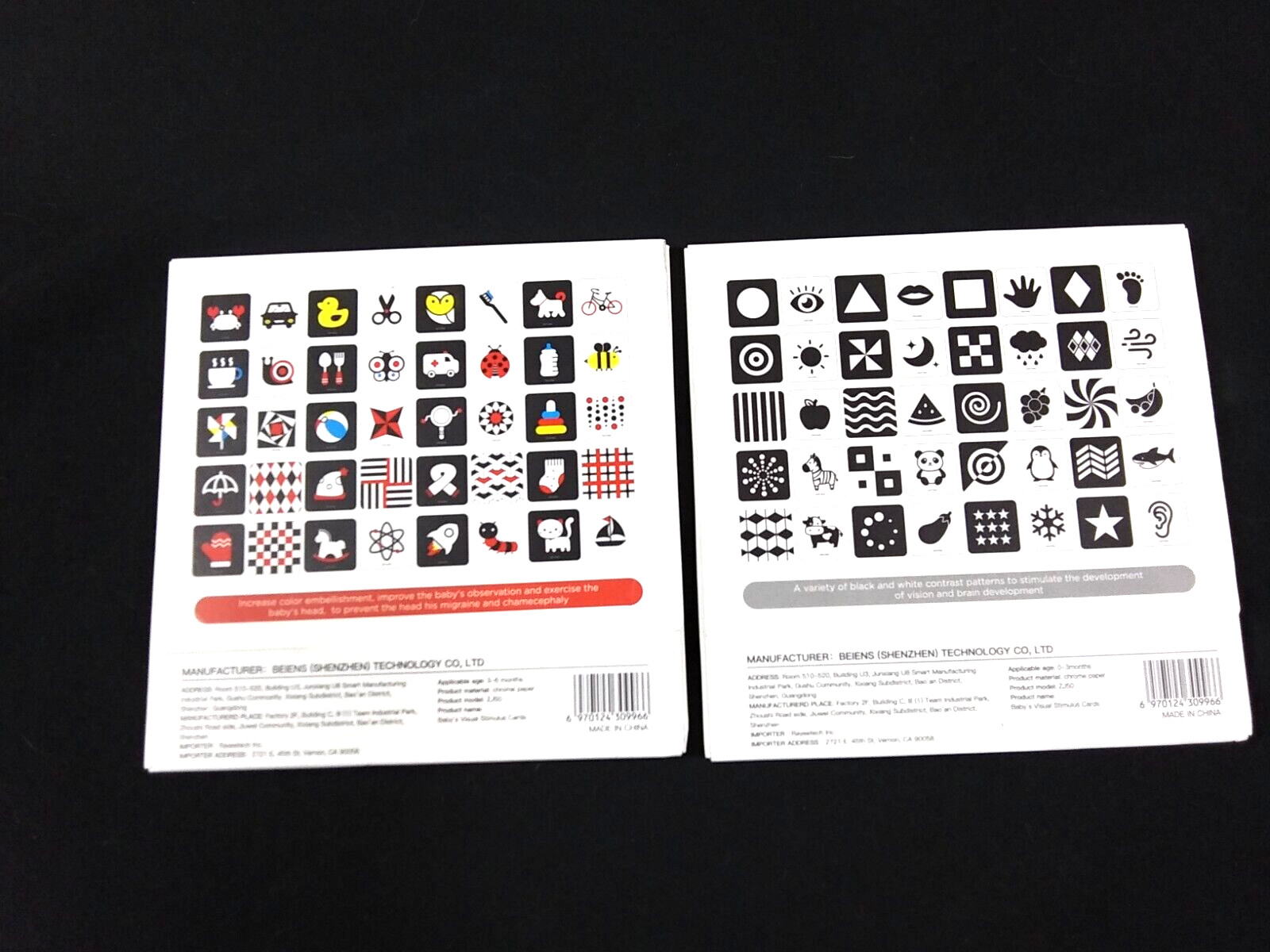 Beiens Visual Stimulas Learning Cards 2 Packs 0-36 mos New