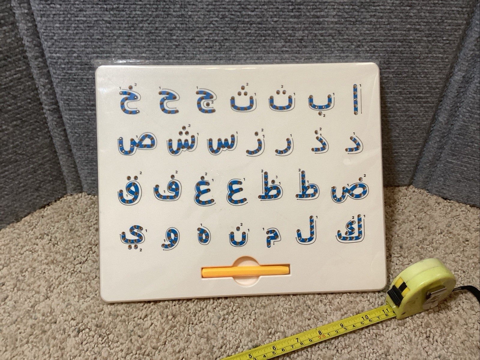 Kids Magnetic – Tracing Arabic Alphabet Letters