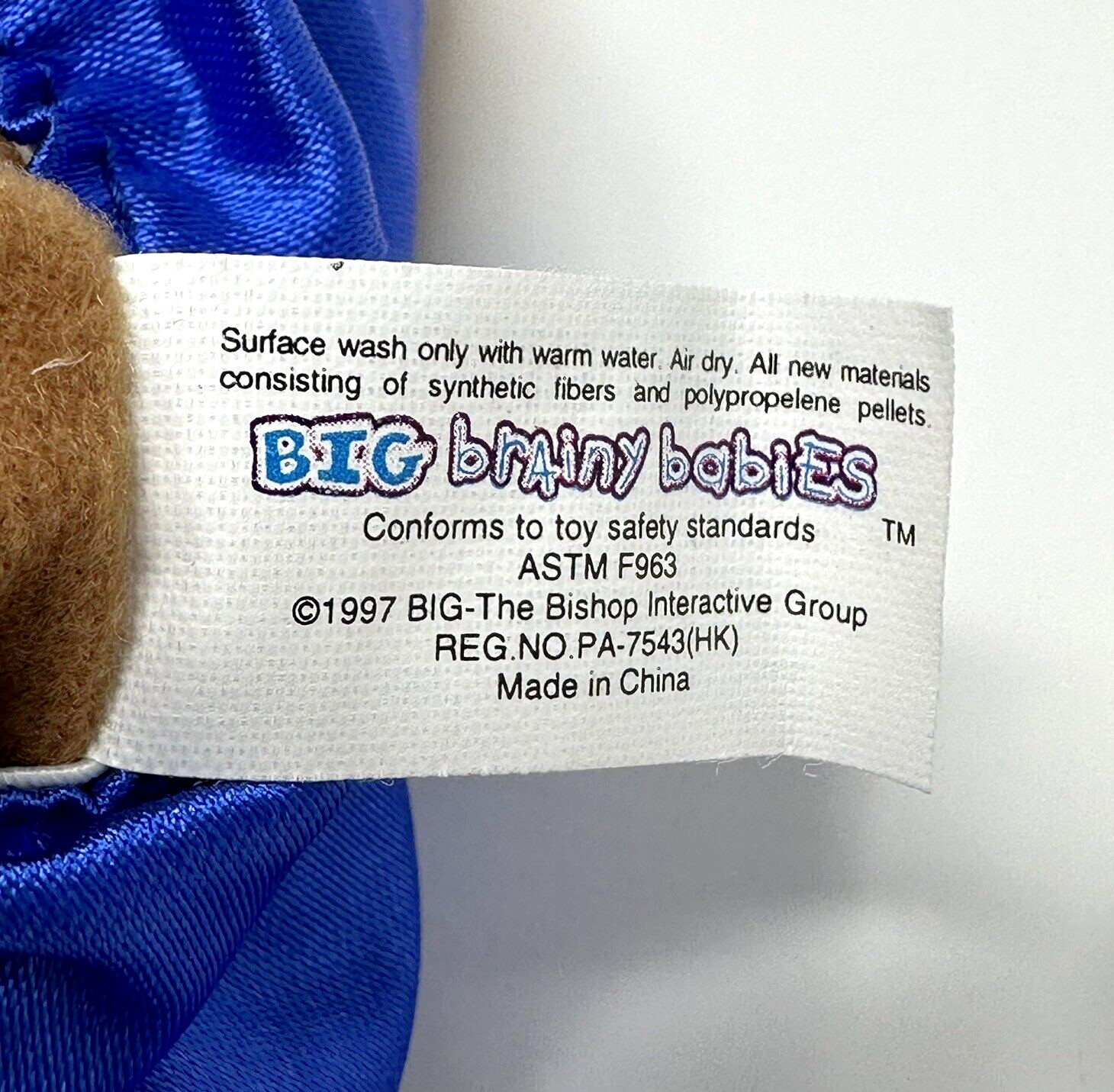Vintage Big Brainy Babies Joe Louis Plush Stuffed Animal Figure Boxer 1997 6 in