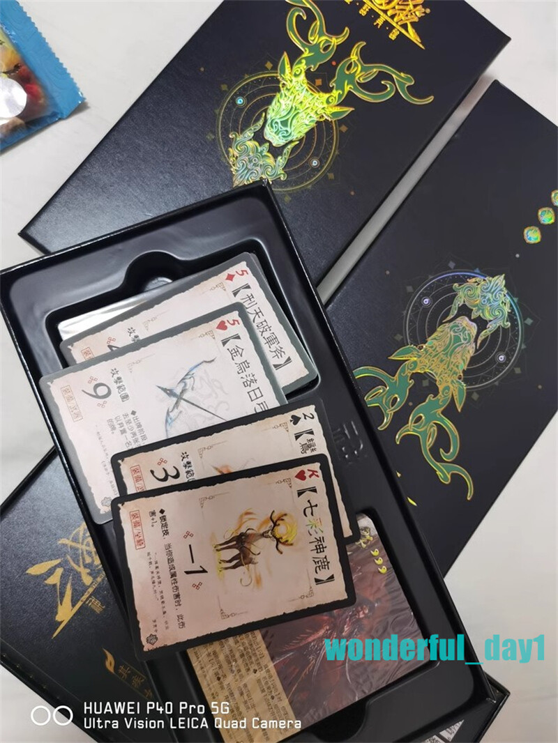 116 Cards Sanguosha San Guo Sha Game Cards Toys Gifts 三国杀神话再临 神武再世 12神将装备牌 风林火山军