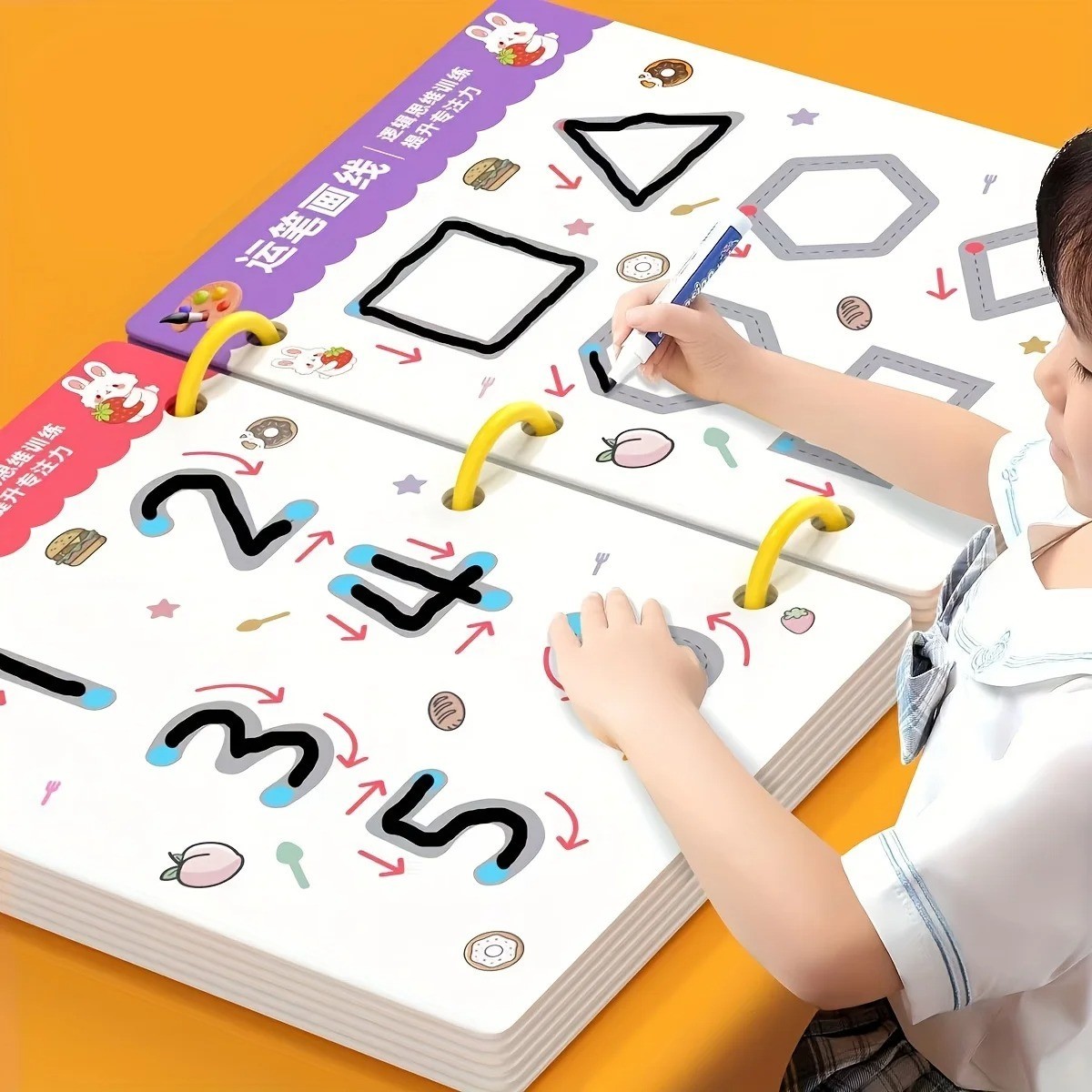 34-Page Reusable Children Practice Book Ersable Pen Set Writing Drawing Learning