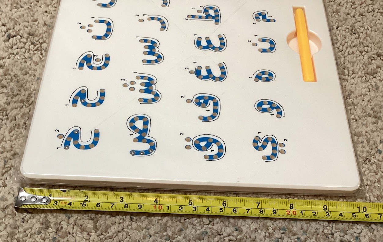 Kids Magnetic – Tracing Arabic Alphabet Letters
